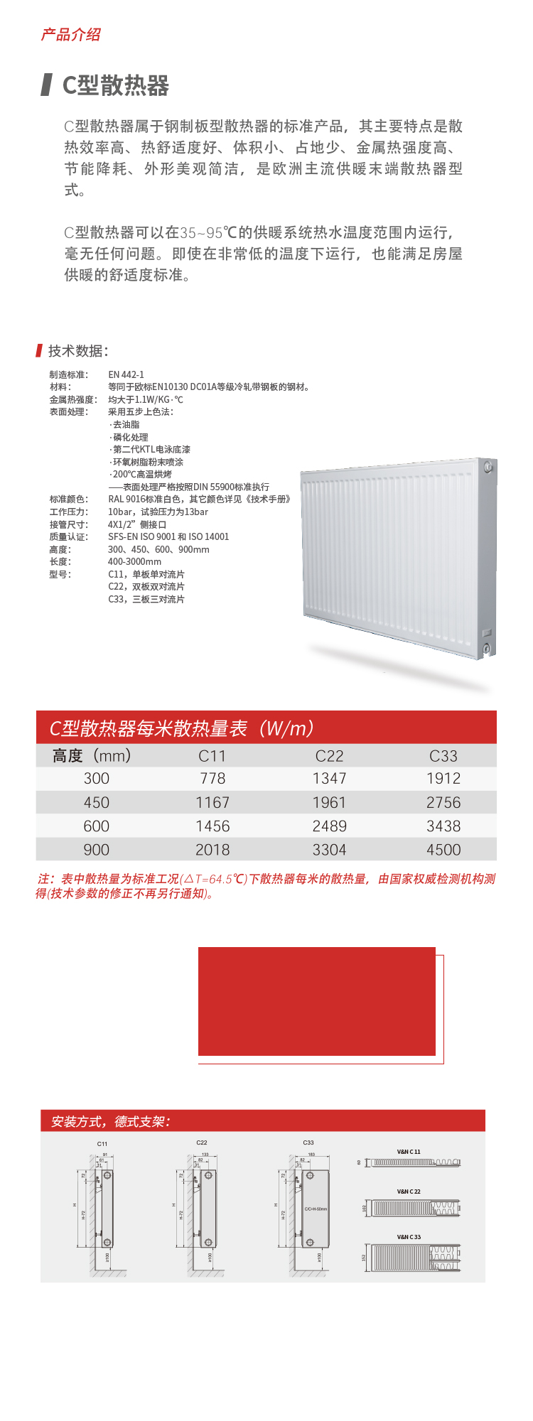 微信图片_20230321101520.jpg