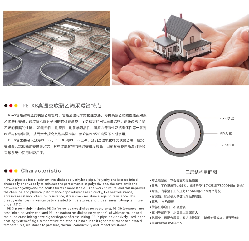 微信截图_20240705143759.png