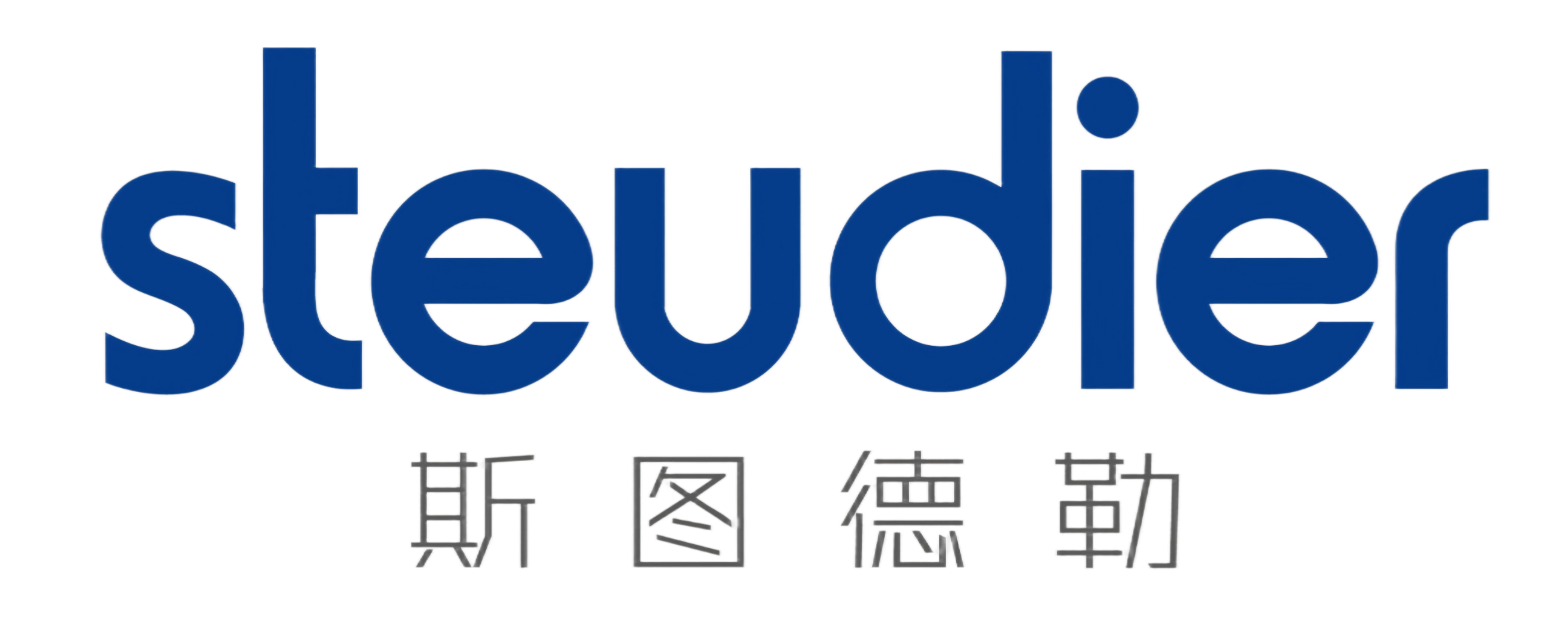 斯图德勒（steudier）