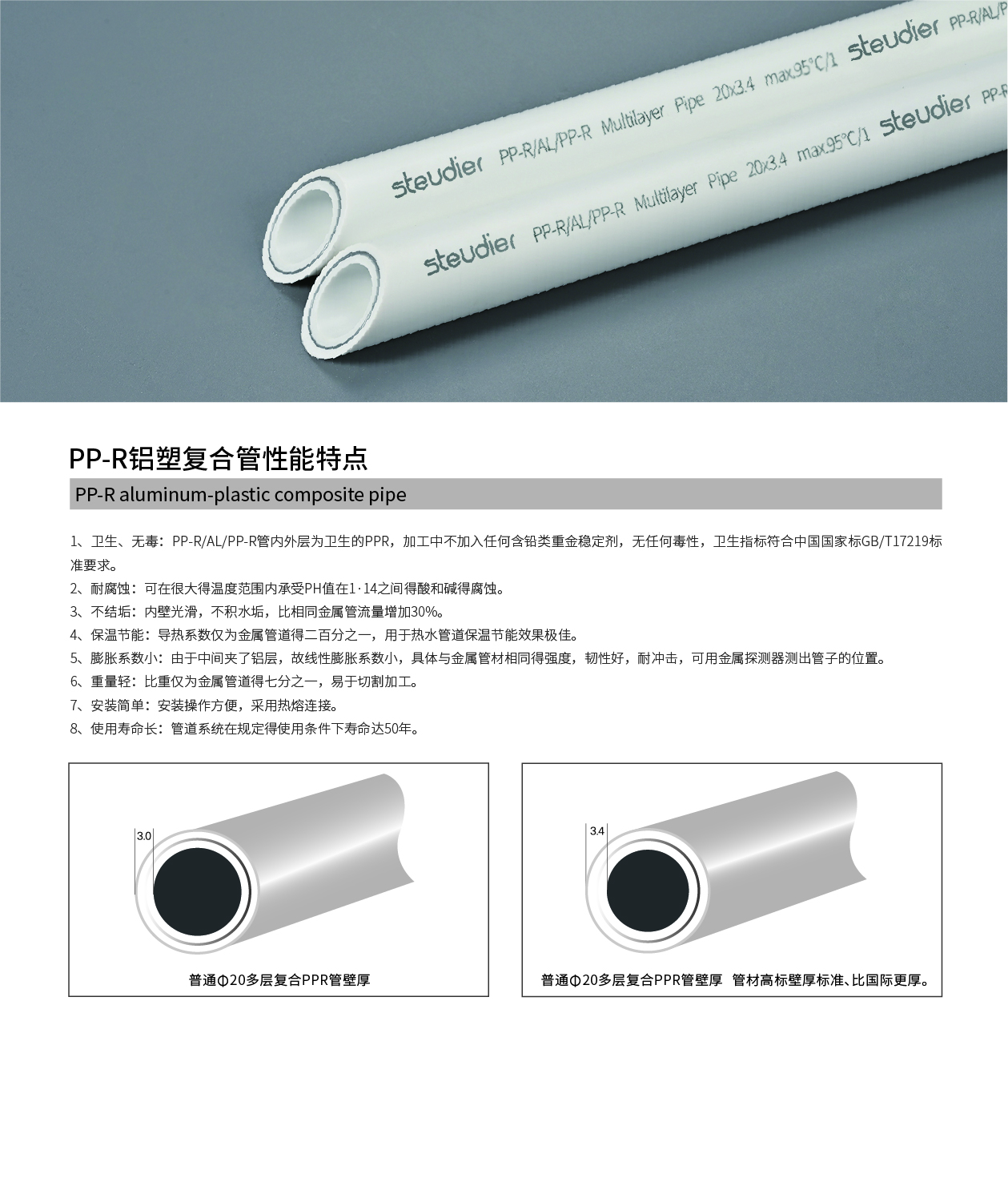 1-210G309202WB.jpg